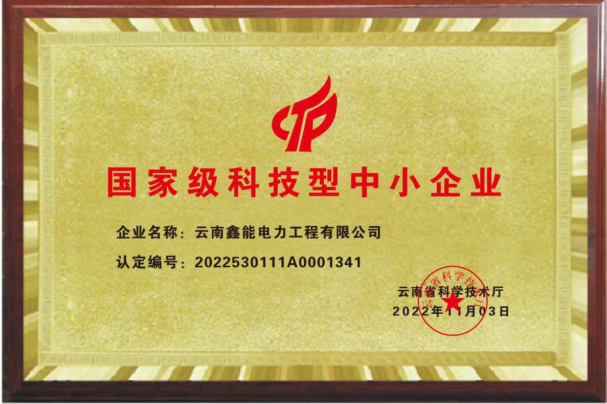 (gu)Ҽ(j)ƼСI(y)C(sh)