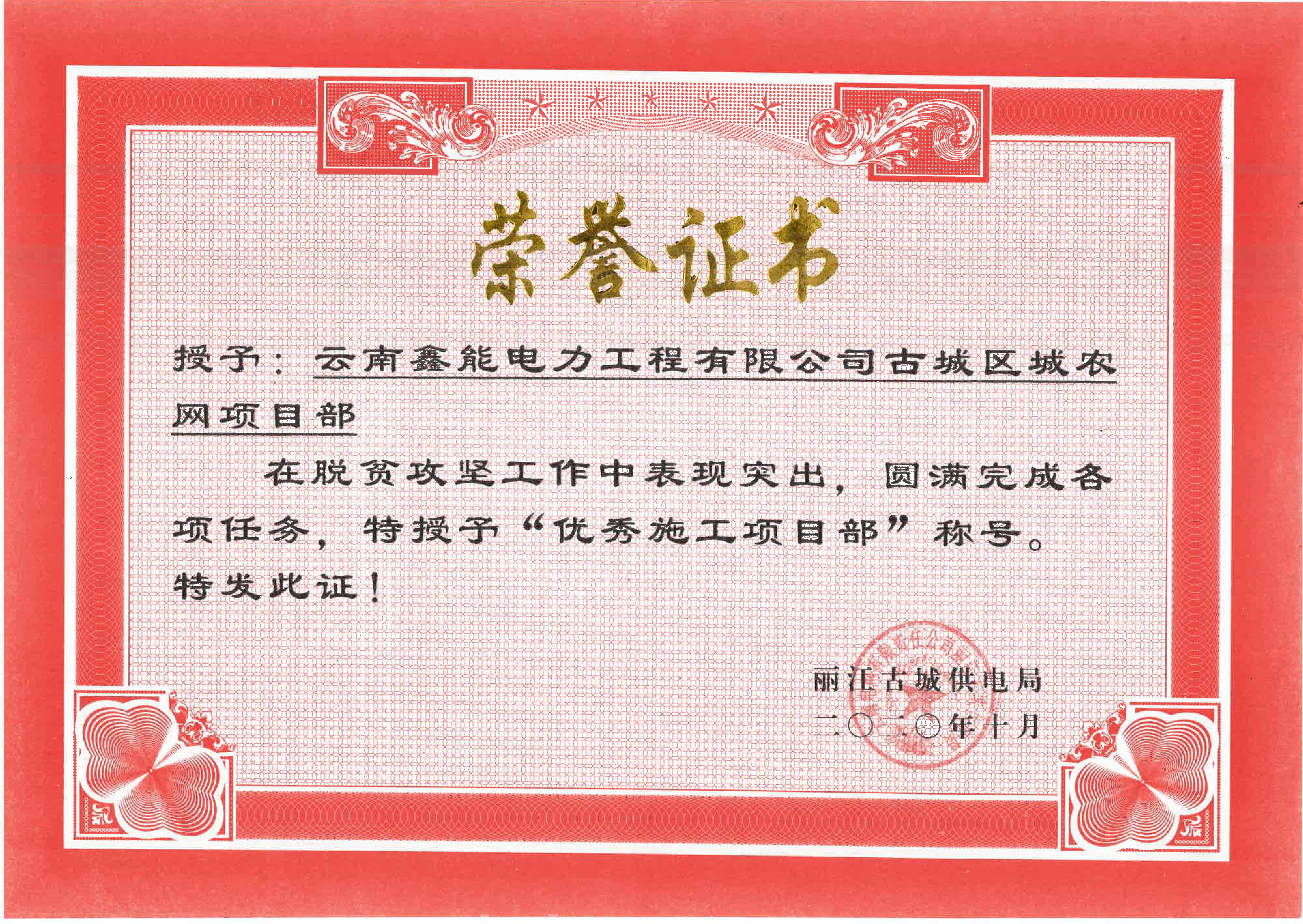 ųǅ^(q)r(nng)W(wng)(xing)Ŀ?j)?yu)ʩ(xing)Ŀ