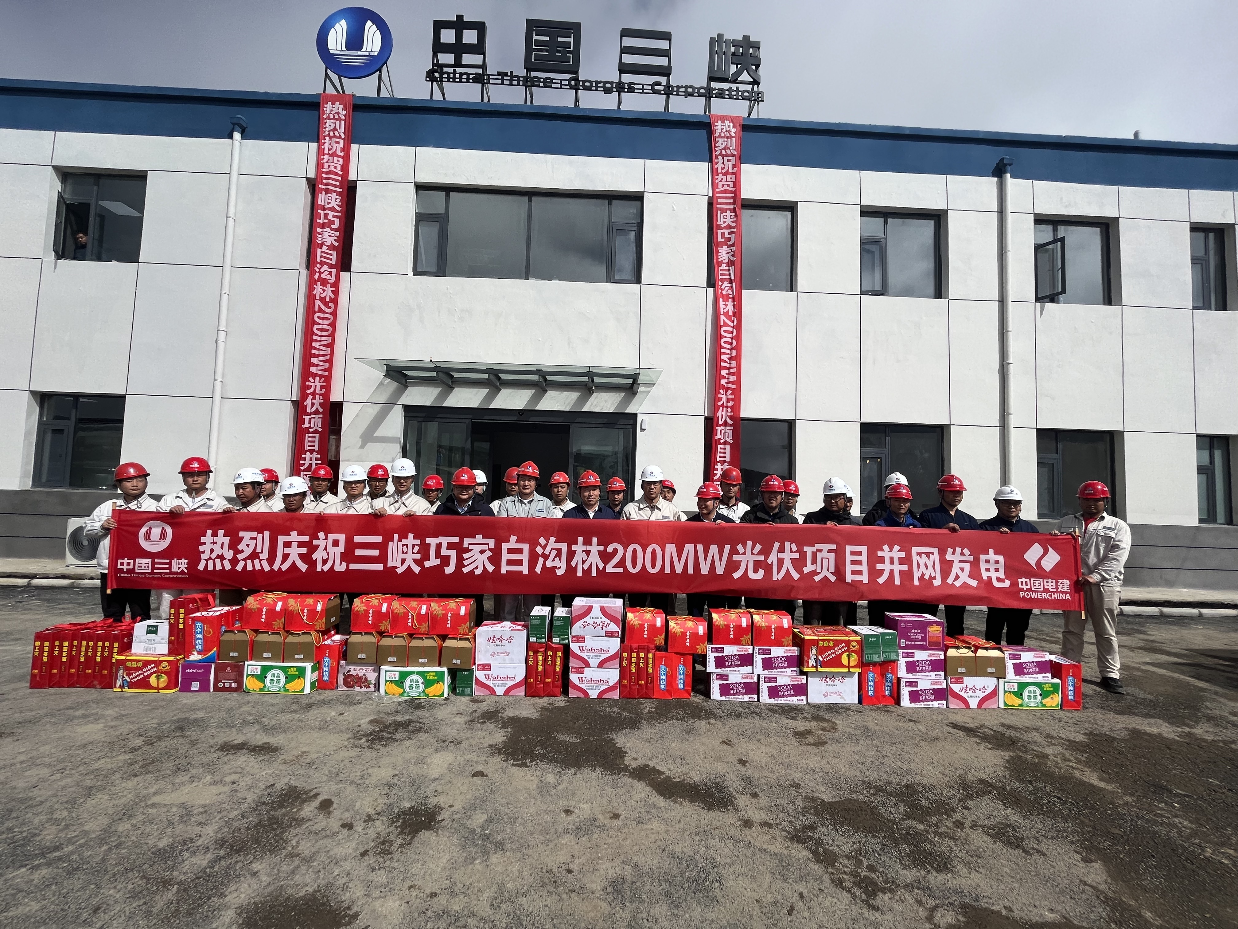 1993-2023{F(tun)30֮HɼҿhלֹվӾW(wng)̡9.28Ͷa(chn)